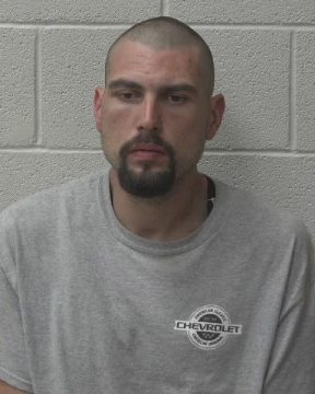 Alexander County Deputies Arrest Suspect