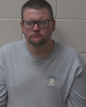 Alexander County Deputies Arrest Man For Parole Violation