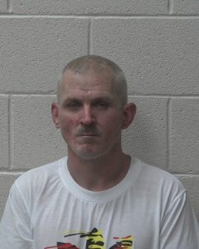 Alexander County Man Facing Felony Charge In Cleveland County